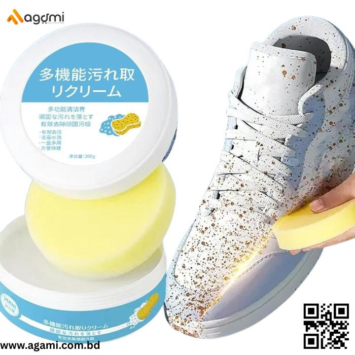 Multifunctional Shoe Cleaning Cream