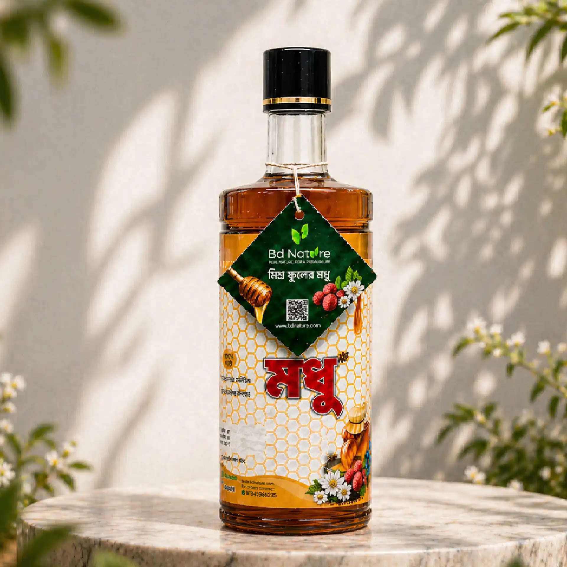 মিশ্র ফুলের মধু (Multifloral Honey) – 1KG