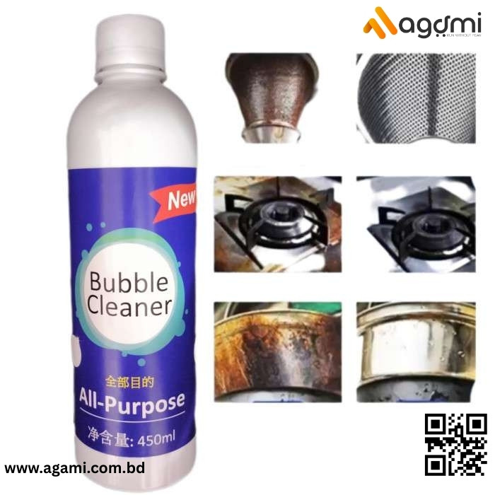 Bubble Cleaner (1Pcs)